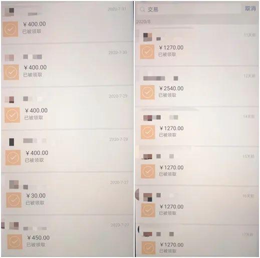 桃园传得黄金棍下一句是什么，桃园传得黄金棍下一句是什么意思（姑娘被男友用私密视频勒索、逼她KTV陪酒）