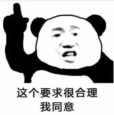 什么是既往史，既往史包括什么内容（年年体检正常，为何突然查出癌）