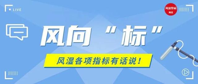 溶血性链球菌，溶血性链球菌感染可以自愈吗（“抗链球菌溶血素O”阳性）