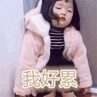 菜鸟驿站寄件(菜鸟驿站8点可以寄快递吗)