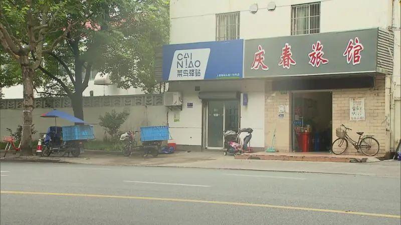 菜鸟驿站寄件(菜鸟驿站8点可以寄快递吗)