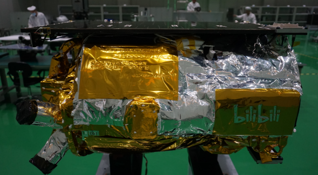 B站卫星成功发射！这15条弹幕刻录在卫星表面一起进入太空