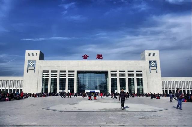 合肥到南京高铁，合肥到上海高铁要多久（合肥到南京将只需30分钟）