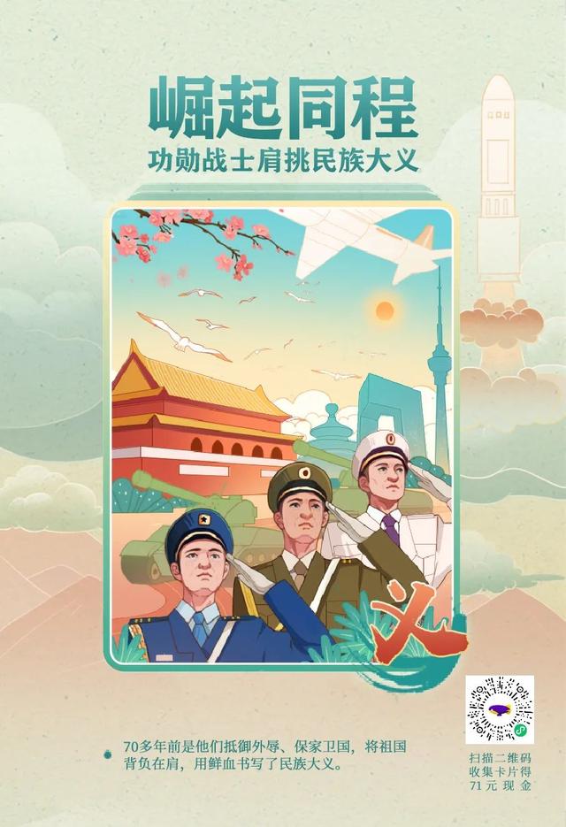 合肥到南京高铁，合肥到上海高铁要多久（合肥到南京将只需30分钟）