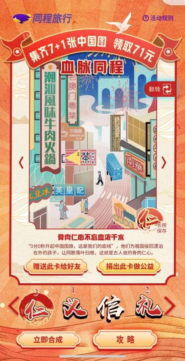 合肥到南京高铁，合肥到上海高铁要多久（合肥到南京将只需30分钟）