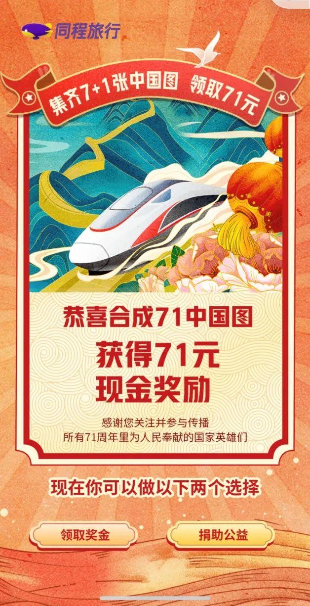 合肥到南京高铁，合肥到上海高铁要多久（合肥到南京将只需30分钟）