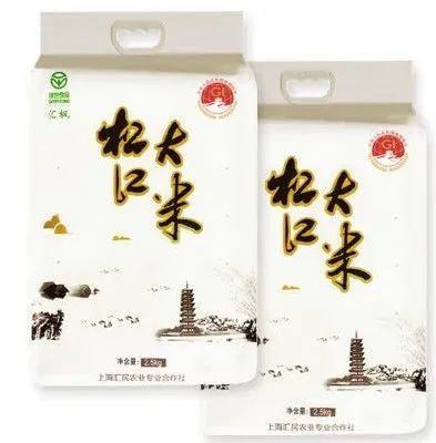 东方cj电视购物官网，东方cj电视购物网（松江大米第一次走进东方CJ）