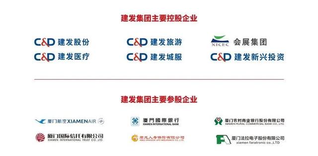 攀成钢的历史，攀成钢现在怎么样（这棵银杏记录下攀成钢的历史）