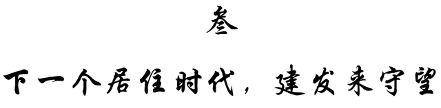 攀成钢的历史，攀成钢现在怎么样（这棵银杏记录下攀成钢的历史）