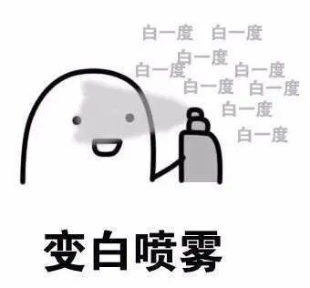 遮阳伞可以当雨伞用吗，太阳伞能不能当雨伞用（太阳镜、防晒衣、太阳伞也会过期）