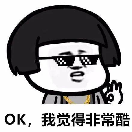 遮阳伞可以当雨伞用吗，太阳伞能不能当雨伞用（太阳镜、防晒衣、太阳伞也会过期）