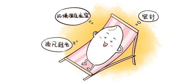 怎么判断大米是发霉了，大米如何辨别优劣u0026储存