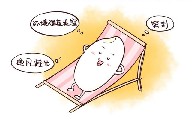 怎么判断大米是发霉了，大米如何辨别优劣u0026储存