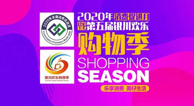 DINUO是什么牌子的手表，手表diniho是什么牌子（购物季丨银川特色餐饮美食评选大赛）