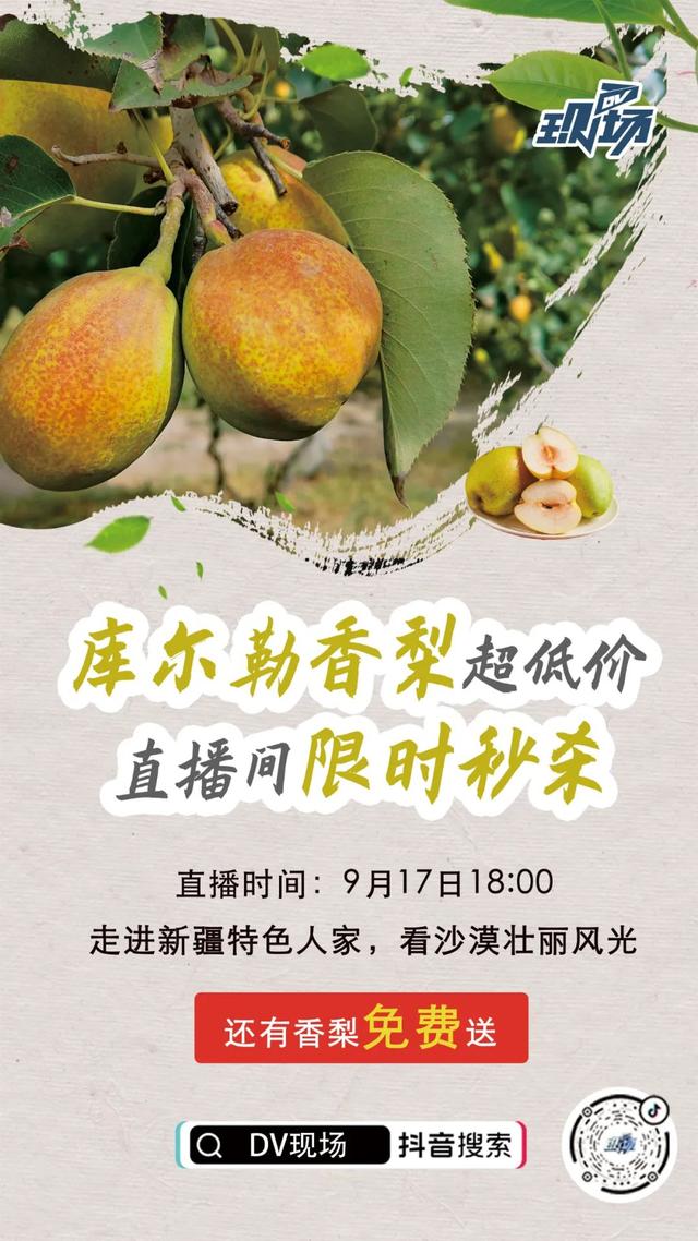 粤语语音转文字，粤语文字转语音（原来系广东人专属）