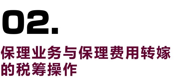 保理支付工程款什么意思（地产企业保理融资的妙用一览）