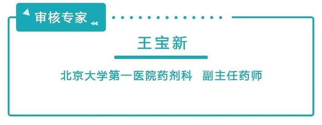 鼻梁上长痘痘是什么原因，五大原因导致鼻梁上长痘痘（警告：那些你高攀不起的痘）