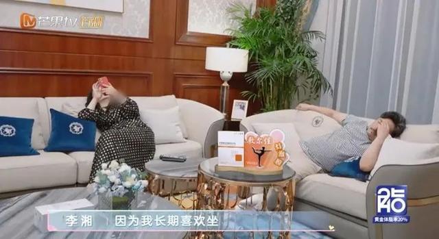 程潇女神超级美哦，微信头像，程潇女神超级美哦（娱乐圈最能宅的女明星找到了）