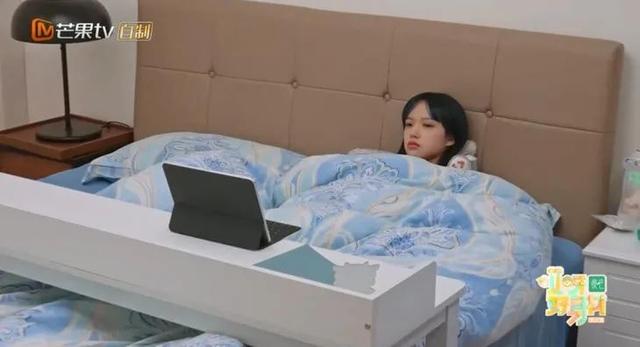 程潇女神超级美哦，微信头像，程潇女神超级美哦（娱乐圈最能宅的女明星找到了）