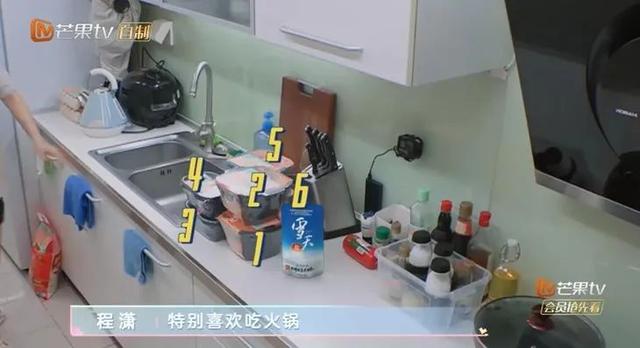 程潇女神超级美哦，微信头像，程潇女神超级美哦（娱乐圈最能宅的女明星找到了）