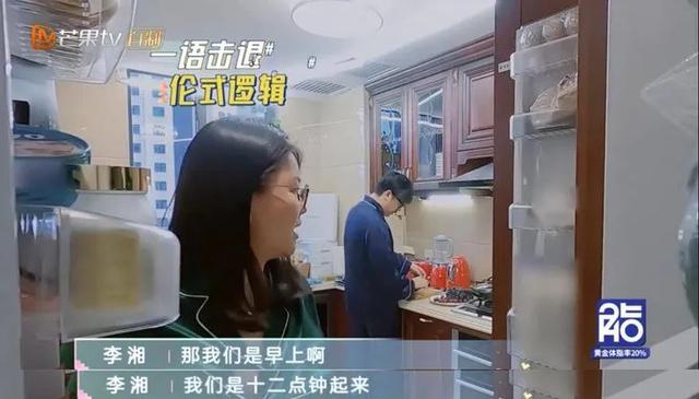 程潇女神超级美哦，微信头像，程潇女神超级美哦（娱乐圈最能宅的女明星找到了）