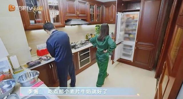 程潇女神超级美哦，微信头像，程潇女神超级美哦（娱乐圈最能宅的女明星找到了）