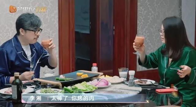 程潇女神超级美哦，微信头像，程潇女神超级美哦（娱乐圈最能宅的女明星找到了）