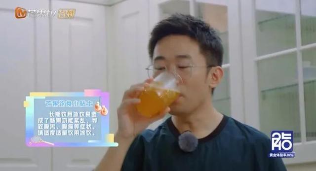 程潇女神超级美哦，微信头像，程潇女神超级美哦（娱乐圈最能宅的女明星找到了）