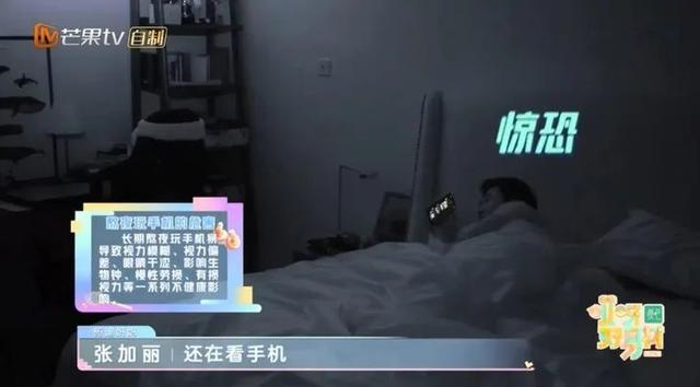 程潇女神超级美哦，微信头像，程潇女神超级美哦（娱乐圈最能宅的女明星找到了）