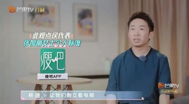 程潇女神超级美哦，微信头像，程潇女神超级美哦（娱乐圈最能宅的女明星找到了）