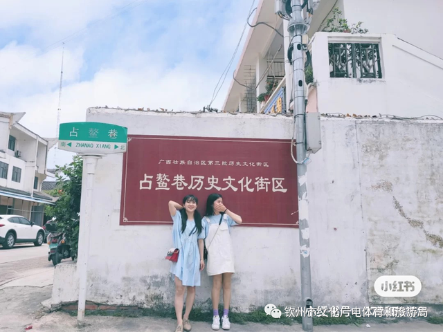 逛老街感受历史的人文气息，钦州老街一日游—到老街去