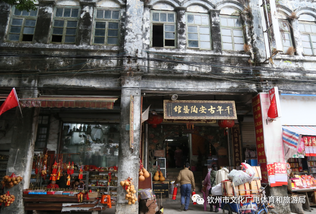 逛老街感受历史的人文气息，钦州老街一日游—到老街去