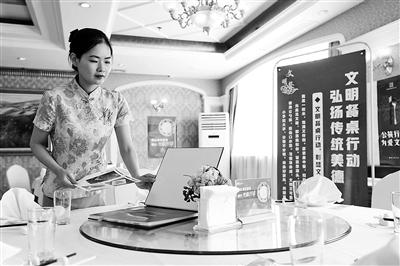 什么是毛利，什么是毛利率打个比方（北京：机关食堂出餐须计口下粮）