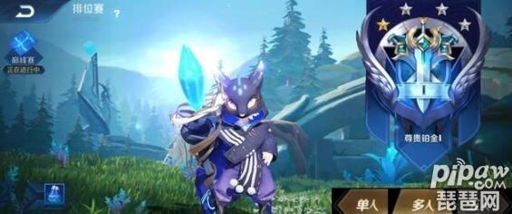 王者荣耀赛季什么时候结束，王者荣耀什么时候赛季结束2019（王者荣耀s21赛季结束时间介绍）