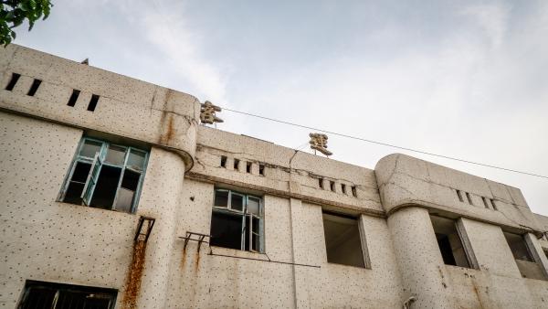 学说娄底新化方言，新化，一座湘中边城