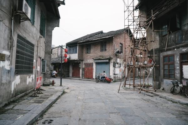 学说娄底新化方言，新化，一座湘中边城