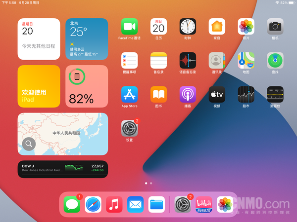 苹果平板电脑出到第几代了，苹果平板电脑第一代什么时候出的（一份让每个人乐在其中的甜点）