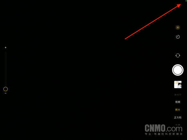 苹果平板电脑出到第几代了，苹果平板电脑第一代什么时候出的（一份让每个人乐在其中的甜点）