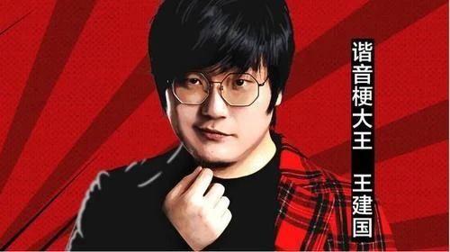 抢鸡蛋什么梗，你或许有所不知……