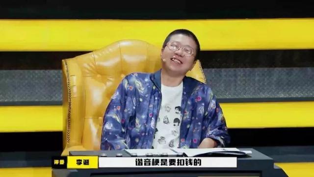 抢鸡蛋什么梗，你或许有所不知……
