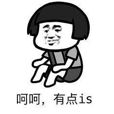 抢鸡蛋什么梗，你或许有所不知……