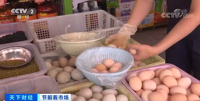 一斤鸡蛋大概多少个，一斤有几个鸡蛋（蛋价不