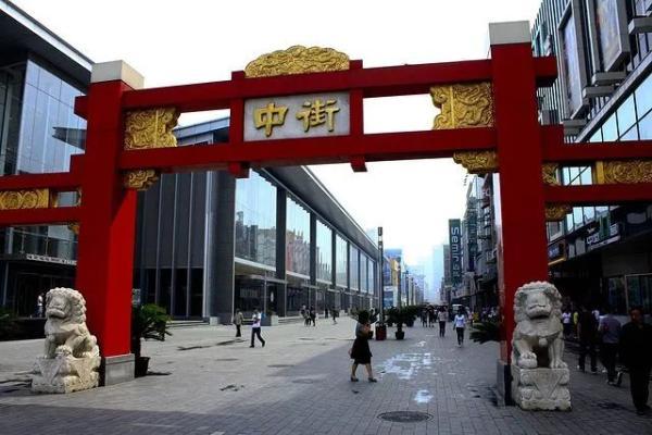 沈阳中街属于哪个区(中街属于沈河区吗)