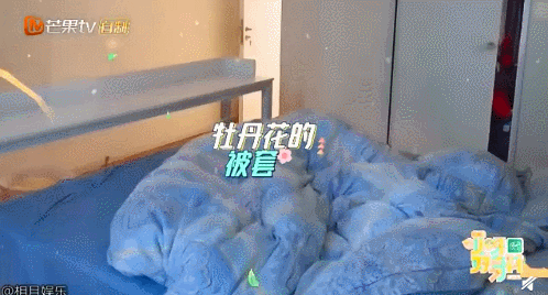 程潇的体重和身高，看到程潇宅在家的样子