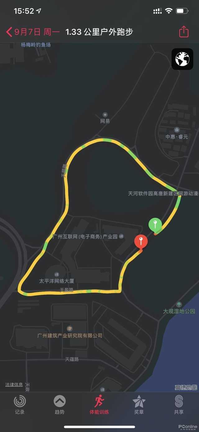 苹果手表长期不充电开不了机，苹果手表Apple（华为表对决苹果表，谁是未来）