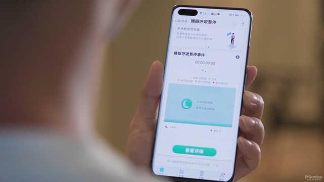 苹果手表长期不充电开不了机，苹果手表Apple（华为表对决苹果表，谁是未来）