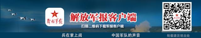 我把太阳迎进祖国，我把太阳献给祖国歌曲（年轻的东极卫士守护着你的晨曦和夜晚）