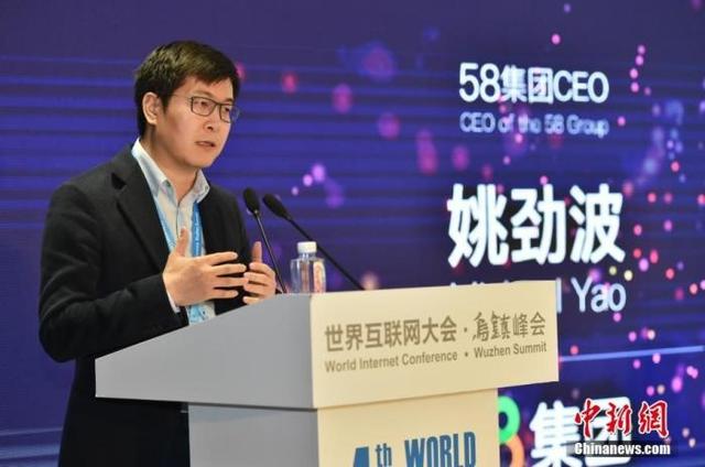 一个神奇的网站，无意中发现的神奇网站（一个神奇的网站，从美国退市）