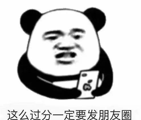 开水烫红牛是什么梗，开水烫红牛懂的人自然懂什么意思（“秋天的第一杯奶茶”是什么热梗）