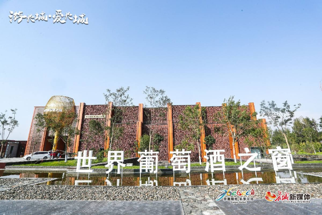 怀来县景点推荐，怀来县附近的景点（一段醇美芳香的梦幻之旅）